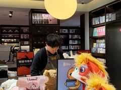 -思南书局(复兴中路店)