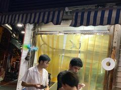 -河南拉面(肇周路店)