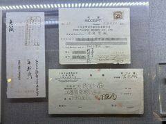 -上海纺织博物馆