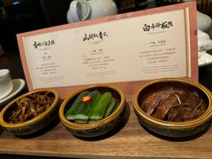 -丽晶轩中餐厅(重庆丽晶酒店)