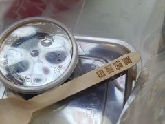 -WONDER ICE 萬得冰田(建設路总店)