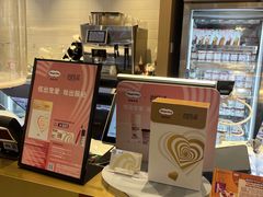 -哈根达斯(红谷滩万达店)
