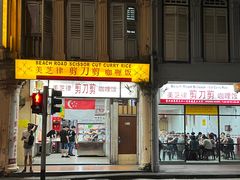 -美芝律剪刀剪咖喱饭