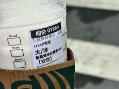 -星巴克(杭州临平万达广场店)