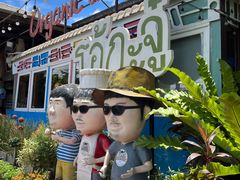 -Ohkajhu Organic Farm Sansai