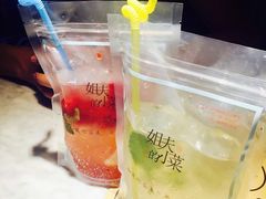 -姐夫的小菜(新中关购物中心店)