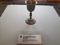 -青岛市博物馆