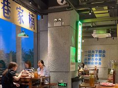 -楠火锅(昆山金鹰店)