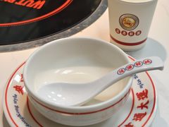 -活潑鲜跳(湖滨商业街店)