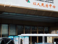 -初心咖啡(华南店)