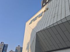 -万达广场(厦门湖里店)