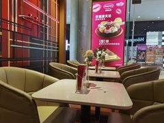 -哈根达斯(皇庭店)