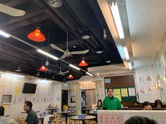 大堂-兰芳园(上环店)