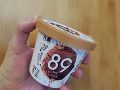 -八喜临门冰淇淋生日蛋糕(太原旗舰店)