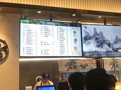 -野萃山·潮汕厚果汁(十亩地店)