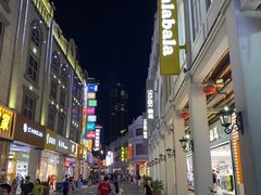 -舒记粉店(七星路店)