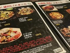 -MI WU FACTORY米屋美食工厂餐厅(绿地店)