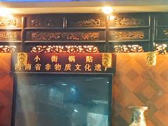 -西工饭庄快餐厅(西工小街店)