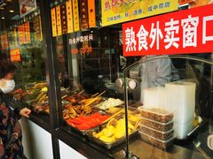 -老半斋(福州路店)