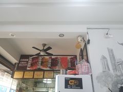 -粤拭轩·广东味道(祥和里店)
