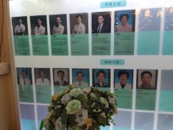 -上海锦妍医疗美容门诊部