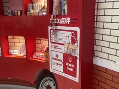 -格林米乐教育(欢乐颂商场中心店)