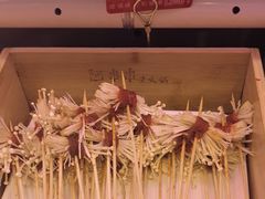 -阿串串老火锅(力盟店)