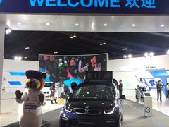 -东浩兰生上海世博展览馆