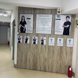 -韩国淼美颜皮肤管理官方直营店