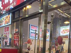 -虾大侠·盱眙龙虾老北京铜锅涮羊肉(金楠天街店)