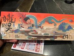 -南京大牌档(新街口德基广场店)