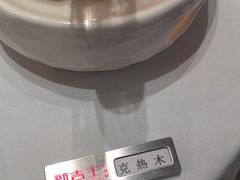 -新吉士·上海菜(浦东LCM置汇旭辉店)