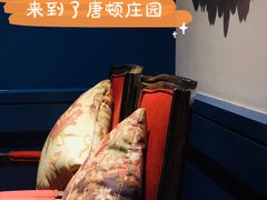 -也枫·小黄楼(南山路旗舰店)