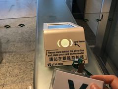 -环球贸易广场(ICC)