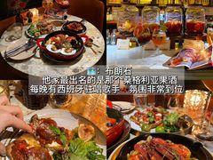 -嗲嗲的椰子鸡・太琼糟粕醋(上海百联又一城店)