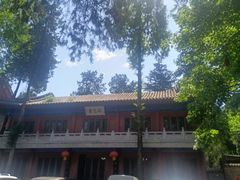 -兴教寺