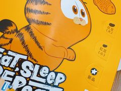 -德克士(哈西火车站店)