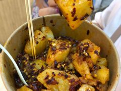 -周小亮丁家坡洋芋(全国总店)