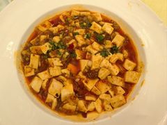 麻婆豆腐-同和居(什刹海店)