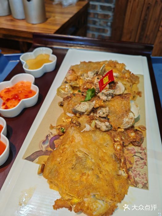 百年银屏蚝烙·潮汕菜·非遗(乐山店)图片
