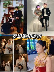 点击看大图 -城市花园婚纱摄影