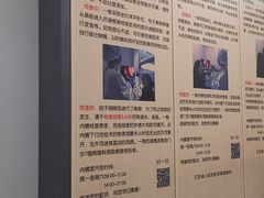 -江苏省人民医院(广州路院区)