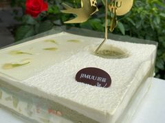 -积慕Cake(解放大道店)