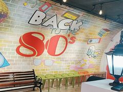 -豪享来(我格广场店)