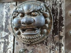 -皇城相府