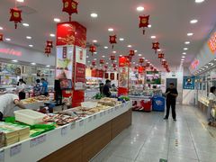 自助取餐区-北京稻香村(第十一店)