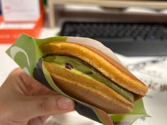 -泽田本家·铜锣烧(美罗城店)
