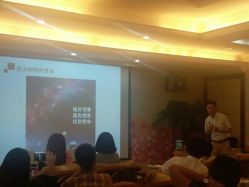 -北京俪婴妇产医院(朝阳大悦城店)