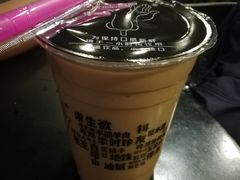 -放哈·甜醅子奶茶创造者(正宁路店)