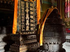 -瞿昙寺
